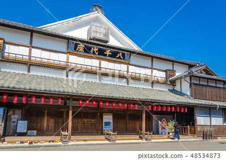 Yachiyoza Yachiyoza 48534873