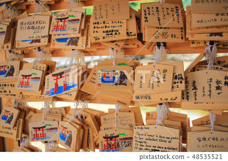 Wooden prayer tablets with wished written Wooden prayer tablets with wished written 48535521
