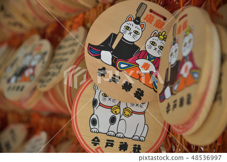 Imedo Shrine Era Imedo Shrine Era 48536997
