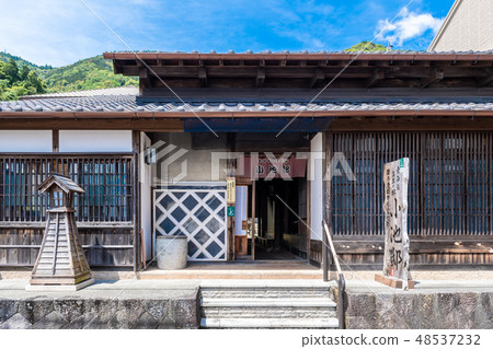 Yui Rental Koike House 48537232