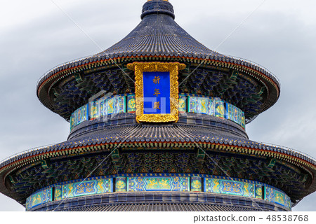 China's tourist attractions, Beijing Temple of Heaven, Beijing, China, Temple of Heaven in Beijing China's tourist attractions, Beijing Temple of Heaven, Beijing, China, Temple of Heaven in Beijing 48538768