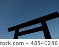鳥居 48540286