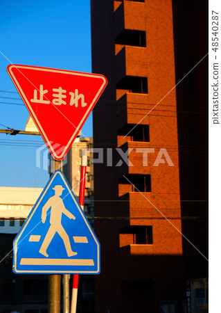 日落的跡象 48540287
