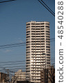 公寓和電線 48540288