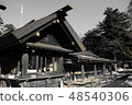 神社 48540306