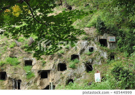 Yoshimi 100 Caves Yoshimi 100 Caves 48544999