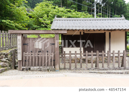 Kumagawa Inn Kumagawa address Kumagawa Inn Kumagawa address 48547154