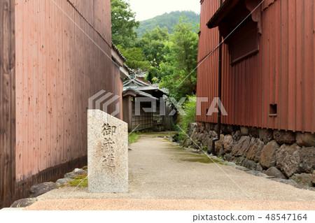 Kumagawa Inn Ochiguchi Road Kumagawa Inn Ochiguchi Road 48547164