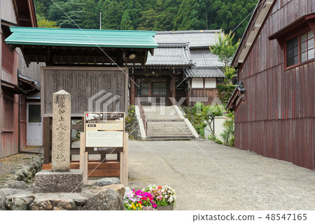 Kumagawa-juku Odori temple 48547165