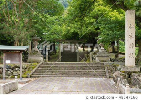 Kumagawa Inn Matsuki Shrine Kumagawa Inn Matsuki Shrine 48547166