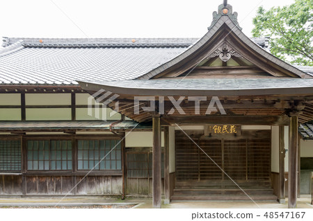 Kumagawa Inn Konin-kan Kumagawa Inn Konin-kan 48547167