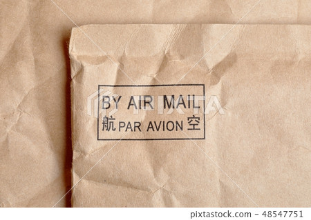 By Air Mail Stamp 48547751