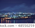 [Muroran] Night view of the factory 48550259