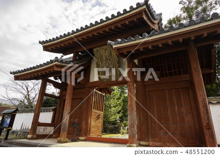 Yaguchi Hagi Higokomoji門 48551200