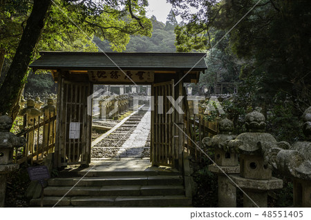 Yamaguchi Hagi Toko Koza Tombs Mausoleum 48551405