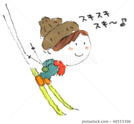 A boy who skis, "Sukisuki, skiing" 48553396