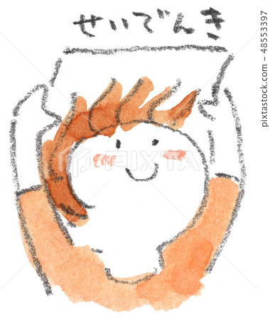 底層會使頭部僵硬並產生靜電（兒童遊戲） 48553397