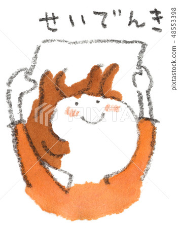 底層會使頭部僵硬並產生靜電（兒童遊戲） 48553398