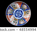 Old Imari 48554994
