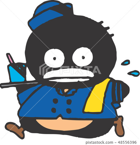 New image, illustration 48556396