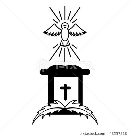 Lectern icon on a palm leaves 48557218