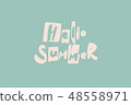 Phrase HELLO SUMMER hand made letters trance 48558971