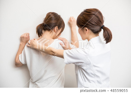 Psychiatric patients and nurses 48559055