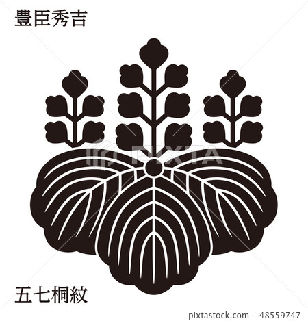 戰士的戰士戰士戰國大名|豐臣秀吉·Goko樹模式|單色·矢量數據 48559747