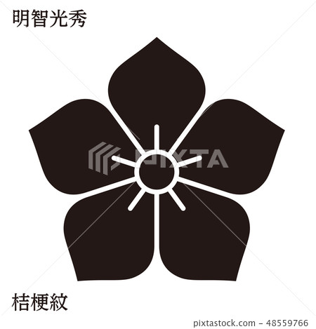 Warrior's Warrior Sengoku Daimyo of the Warring States Period | Akechi Mitsuhide / Kikyo Shiki | Monochrome · Vector Data 48559766
