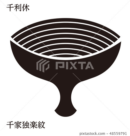 戰國時代名人的冠| Sen no Rikyu·千住德國冠|單色·矢量數據 48559791