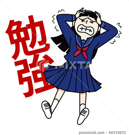 Junior high school student girl study Junior high school student girl study 48559835