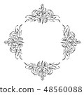 Antique style decorative ruler B 48560088