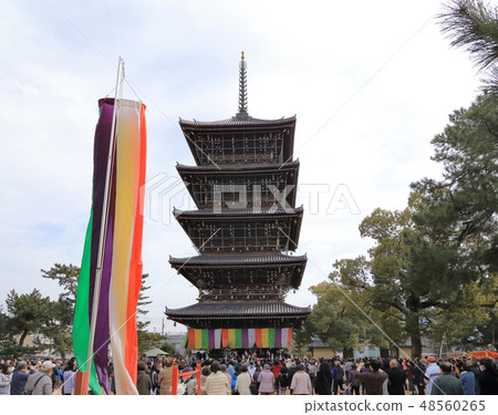 四國神社地方第九十七屆Tadashi“Zentsuji”遊戲比賽(何投) 四國神社地方第九十七屆Tadashi“Zentsuji”遊戲比賽(何投) 48560265
