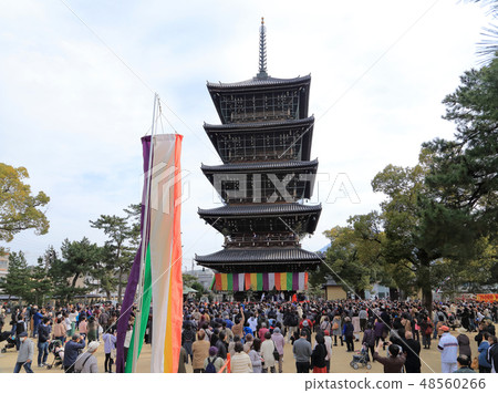 Shikoku Shrine Place Ninety-seventeenth Tadashi "Zentsuji" Games tournament (Ho throwing) Shikoku Shrine Place Ninety-seventeenth Tadashi "Zentsuji" Games tournament (Ho throwing) 48560266