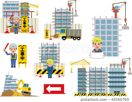 Construction work Construction work 48560769