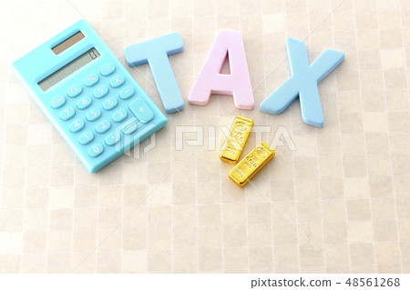 稅〜稅〜 48561268