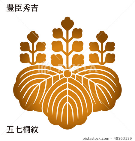 Warrior's warrior Sengoku Daimyo of the Warring States Period | Toyotomi Hideyoshi · Gori Tunglet Crest | Gold vector data Warrior's warrior Sengoku Daimyo of the Warring States Period | Toyotomi Hideyoshi · Gori Tunglet Crest | Gold vector data 48563159