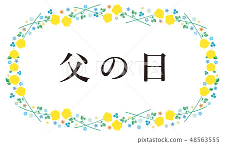 Material - Father's Day (rose frame) 5-2 Material - Father's Day (rose frame) 5-2 48563555