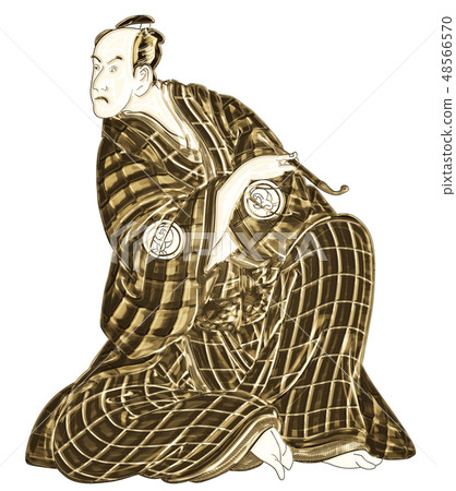 Sansei Bando Hikabusaburo's Odds Nagaemon Gold Version Sansei Bando Hikabusaburo's Odds Nagaemon Gold Version 48566570
