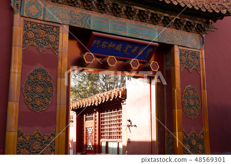 紫禁城故宮博物院 中国北京観光スポット Forbidden City 世界五大博物館 紫禁城故宮博物院 中国北京観光スポット Forbidden City 世界五大博物館 48569301