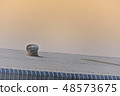Turbine roof ventilation system on top of the roof 48573675