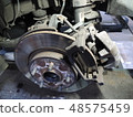 汽車製動器 48575459