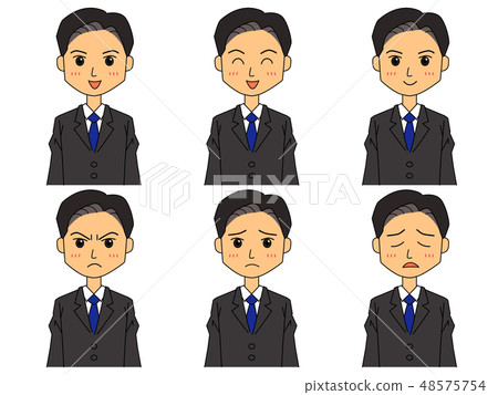 Businessman facial expressions 48575754