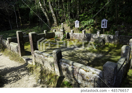 Yamaguchi Shogakuji Sesshin garden Ikeizumi revolving playground Sesshu's writing tableau Yamaguchi Shogakuji Sesshin garden Ikeizumi revolving playground Sesshu's writing tableau 48576657