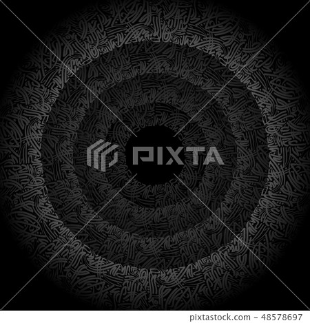 Abstract persian background Abstract persian background 48578697