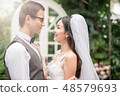 wedding 48579693