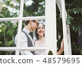 wedding 48579695