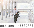 businessman in a hurry and running, he is late 48579775