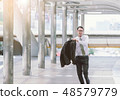 businessman in a hurry and running, he is late 48579779