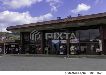 Yamaguchi Yamaguchi-shi station street JR Yamaguchi Station 48583623